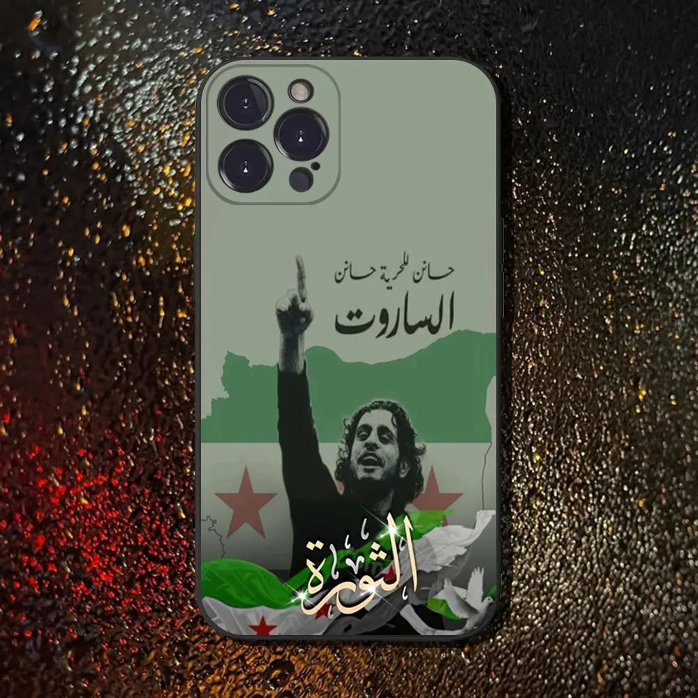 Free Syria Flag Phone Case For iPhone 16,15,14,13,12,11 Plus,Pro Max,XS,X,XR,SE,Mini,8,7,Soft Silicone Black Cover