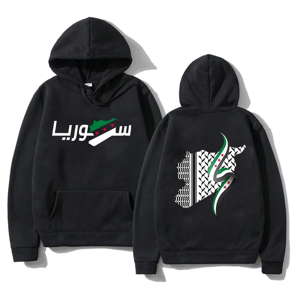 2025 Syria Arabic Hoodie Retro Women/men Harajuku Hoodies Autumn Winter Clothes for Day Gifts Pullovers Sweatshirt Vintage