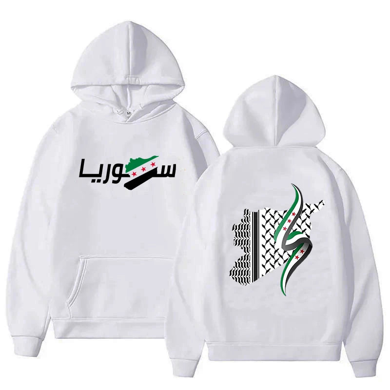 2025 Syria Arabic Hoodie Retro Women/men Harajuku Hoodies Autumn Winter Clothes for Day Gifts Pullovers Sweatshirt Vintage