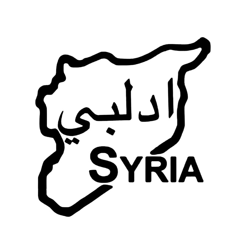 22082# Car Sticker Vinyl Decal For Syria Country Outline Damascus Waterproof  Car Accessories Decor